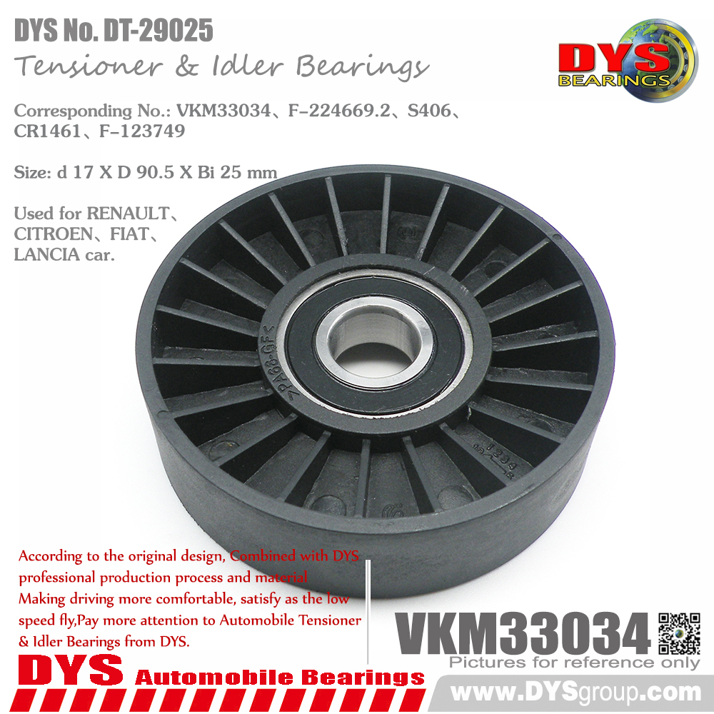 DT-29025