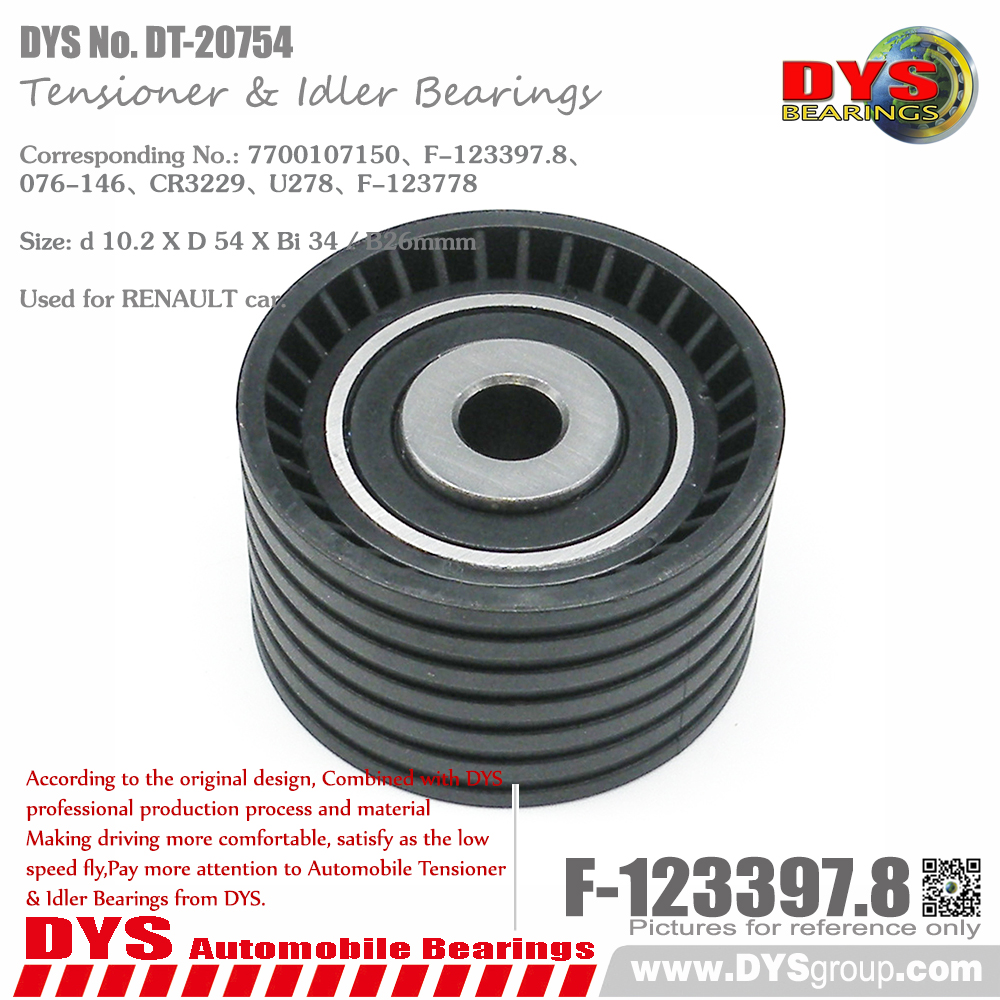 DT-20754