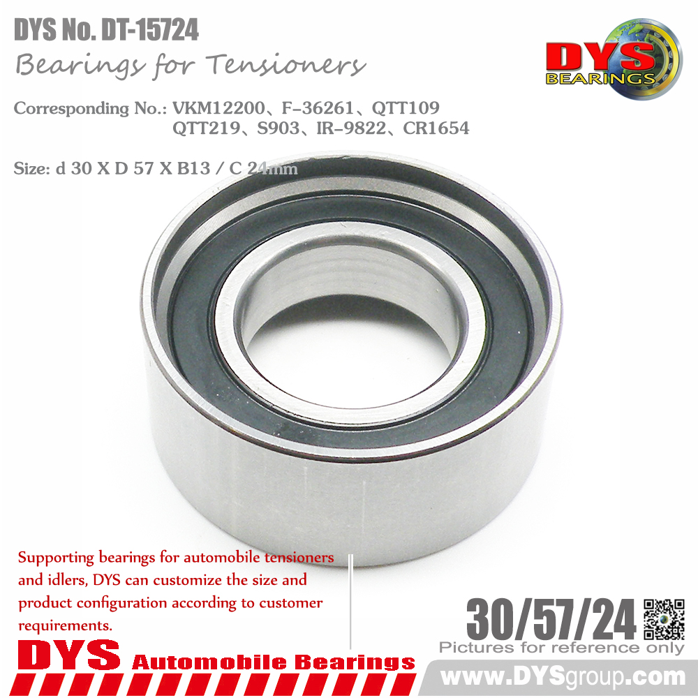 DT-15724