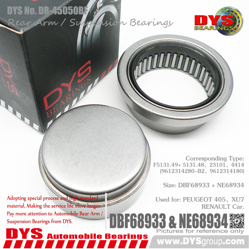 DR-45050BF (DBF68933 + NE68934 Kits)
